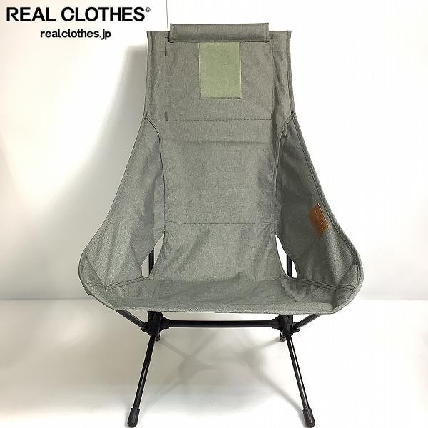 helinox chair two