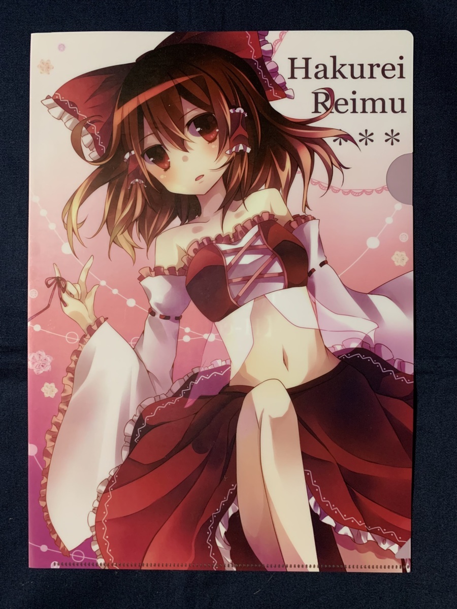 reimu hakurei