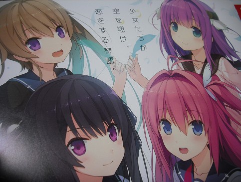 莉佳