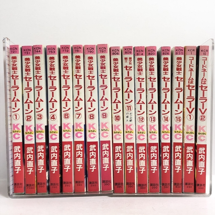 フィルムコミック 美少女戦士セーラームーンsupers 全6巻セット 講談社 