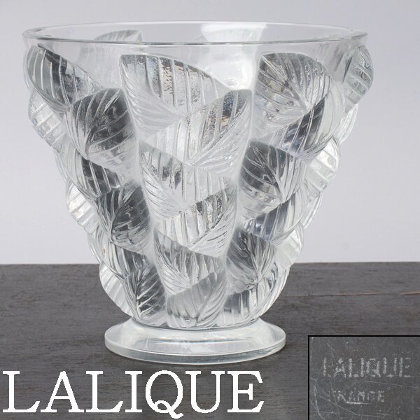 ルネ ラリック RENE LALIQUE フランス 花瓶 フラワーベース-