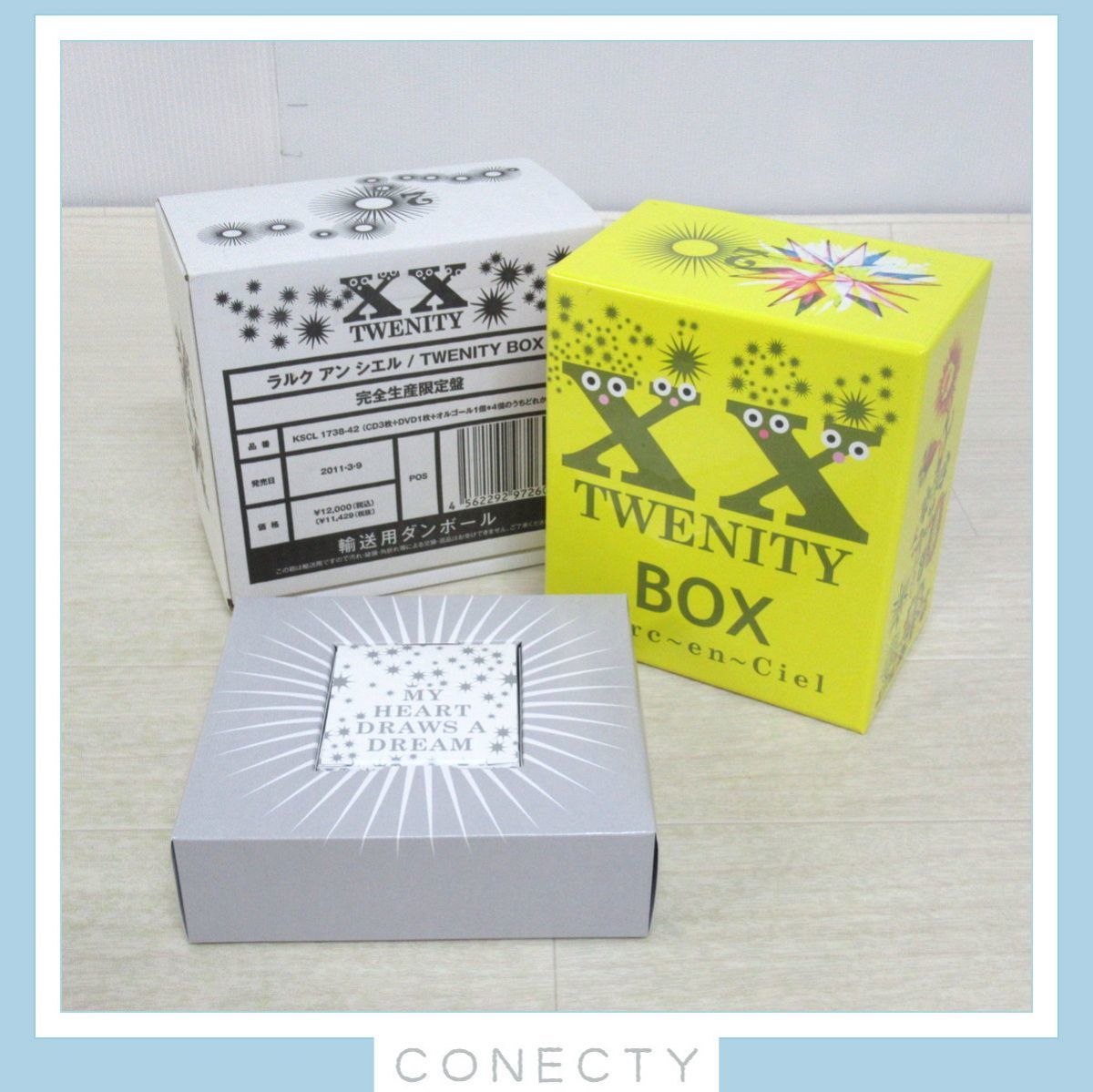 即決L'Arc～en～Ciel CD TWENITY BOX 完全生産限定盤新品・未開封