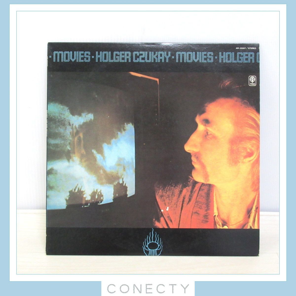 Holger Czukay