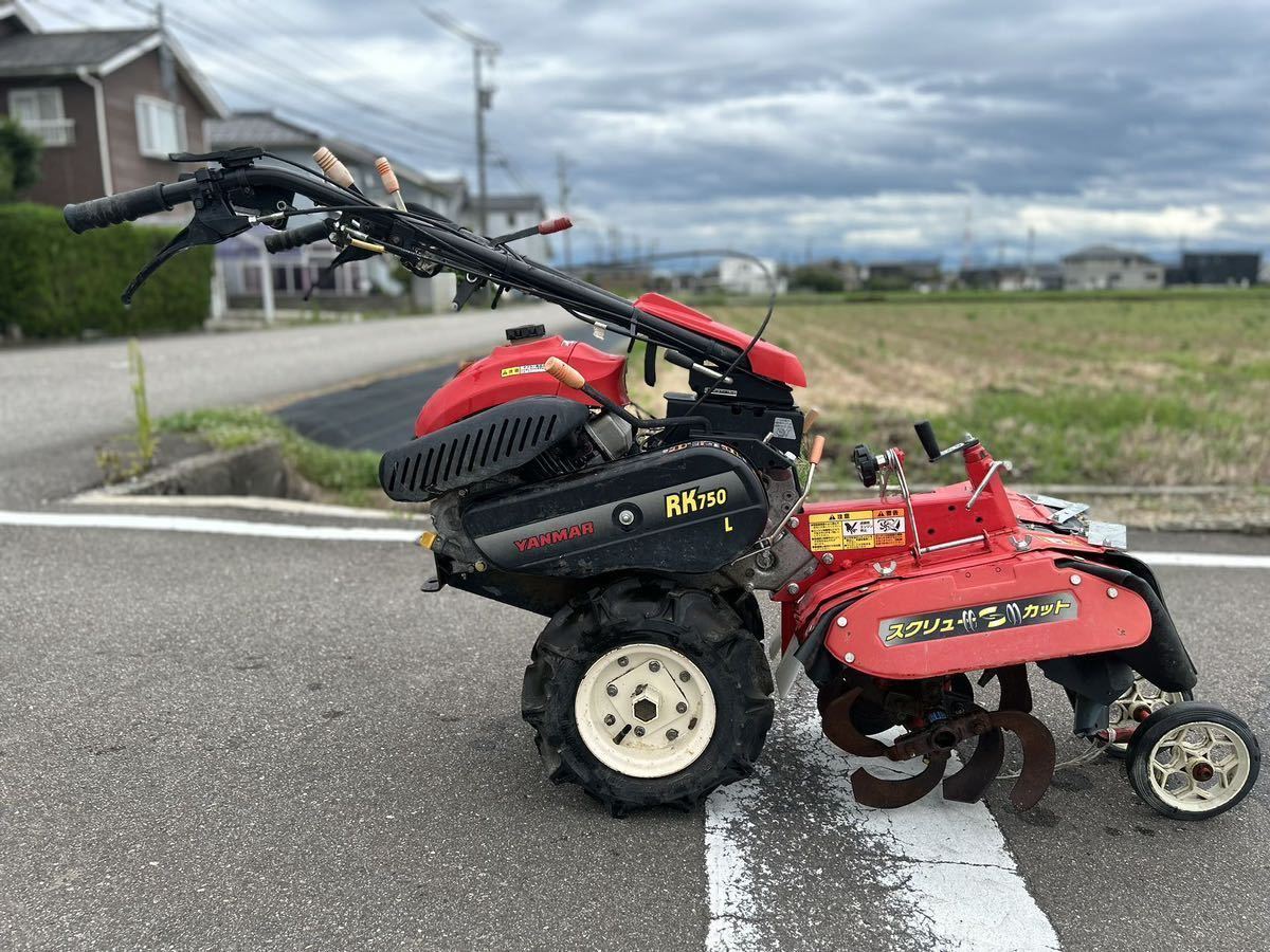 ROBINロビンPR15耕運機 中古管理機3.5馬力動作品 - その他