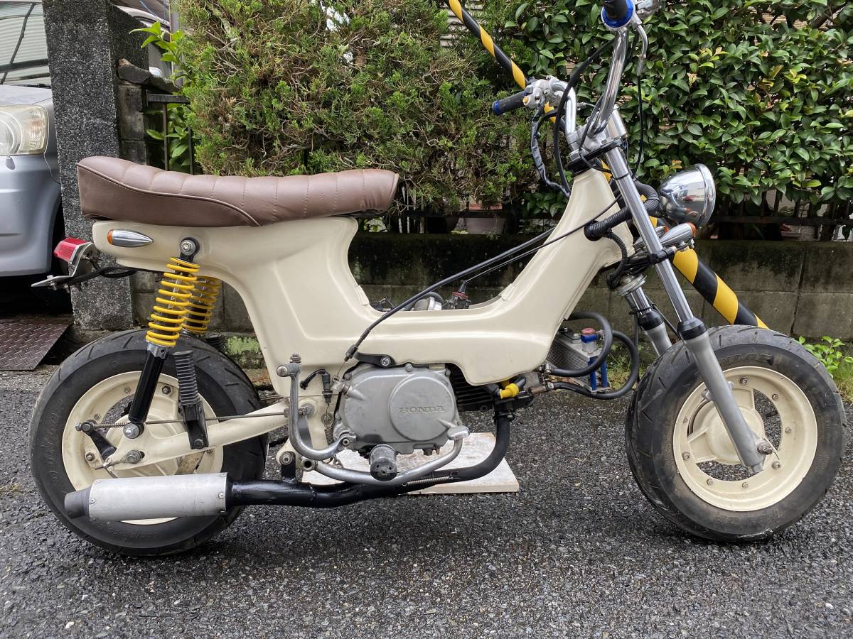 honda cf70