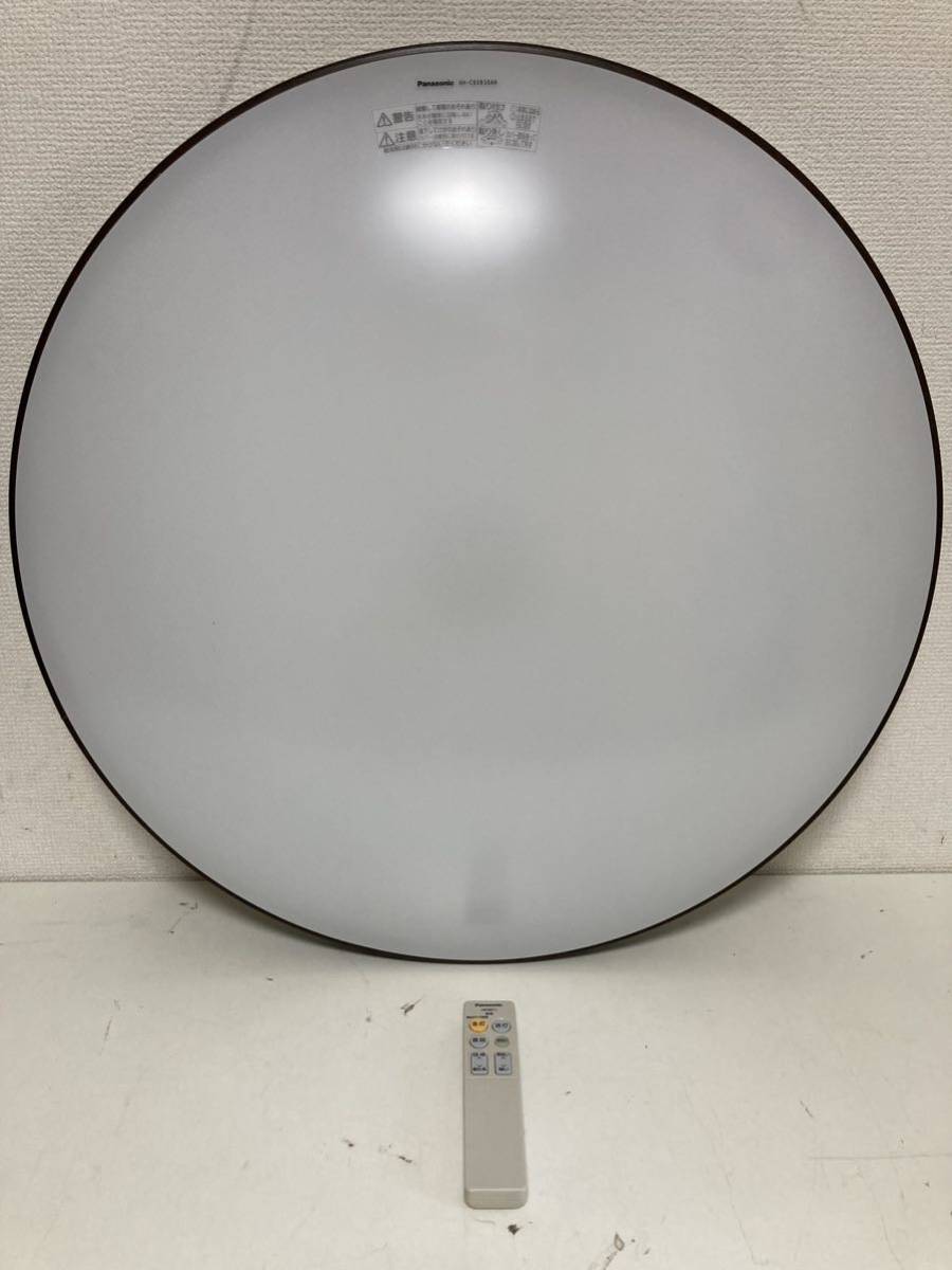 Panasonic LED hh-