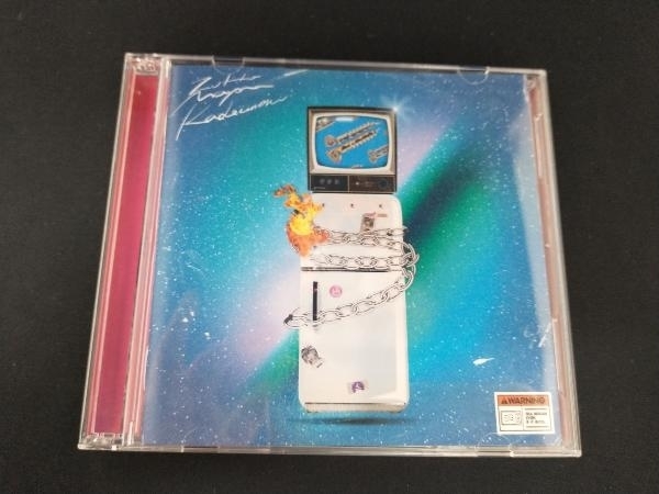 ずっと真夜中でいいのに。 ぐされ“強”初回限定DELUXE盤