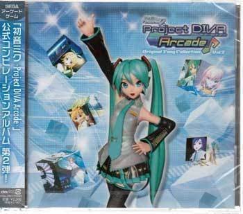 ProjectDIVA Arcade