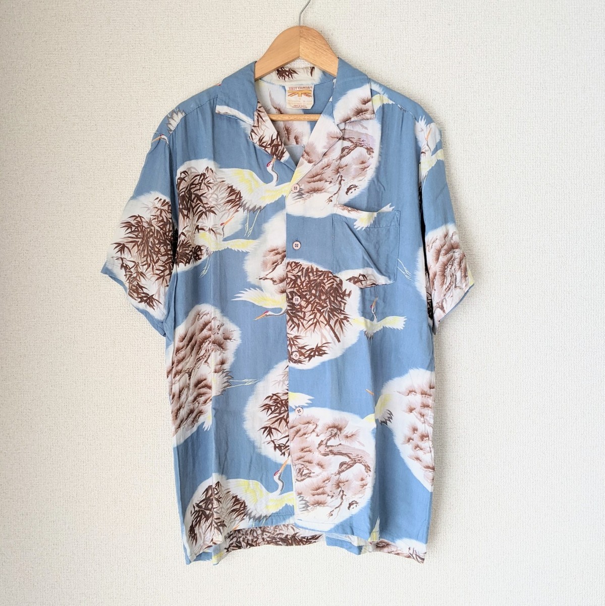 Hawaiian shirt vintage