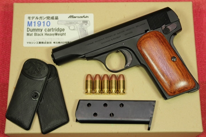 m1910 モデルガン