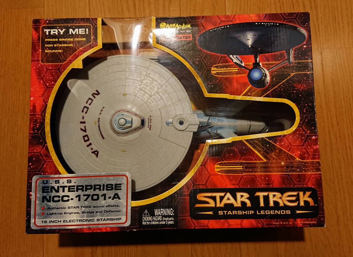 u.s.s.エンタープライズncc-1701