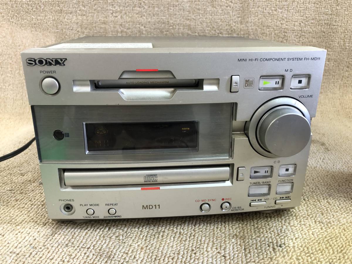 SONY DHC-MD777 5CD5MDコンポ ソニー ジャンク品 - オーディオ機器