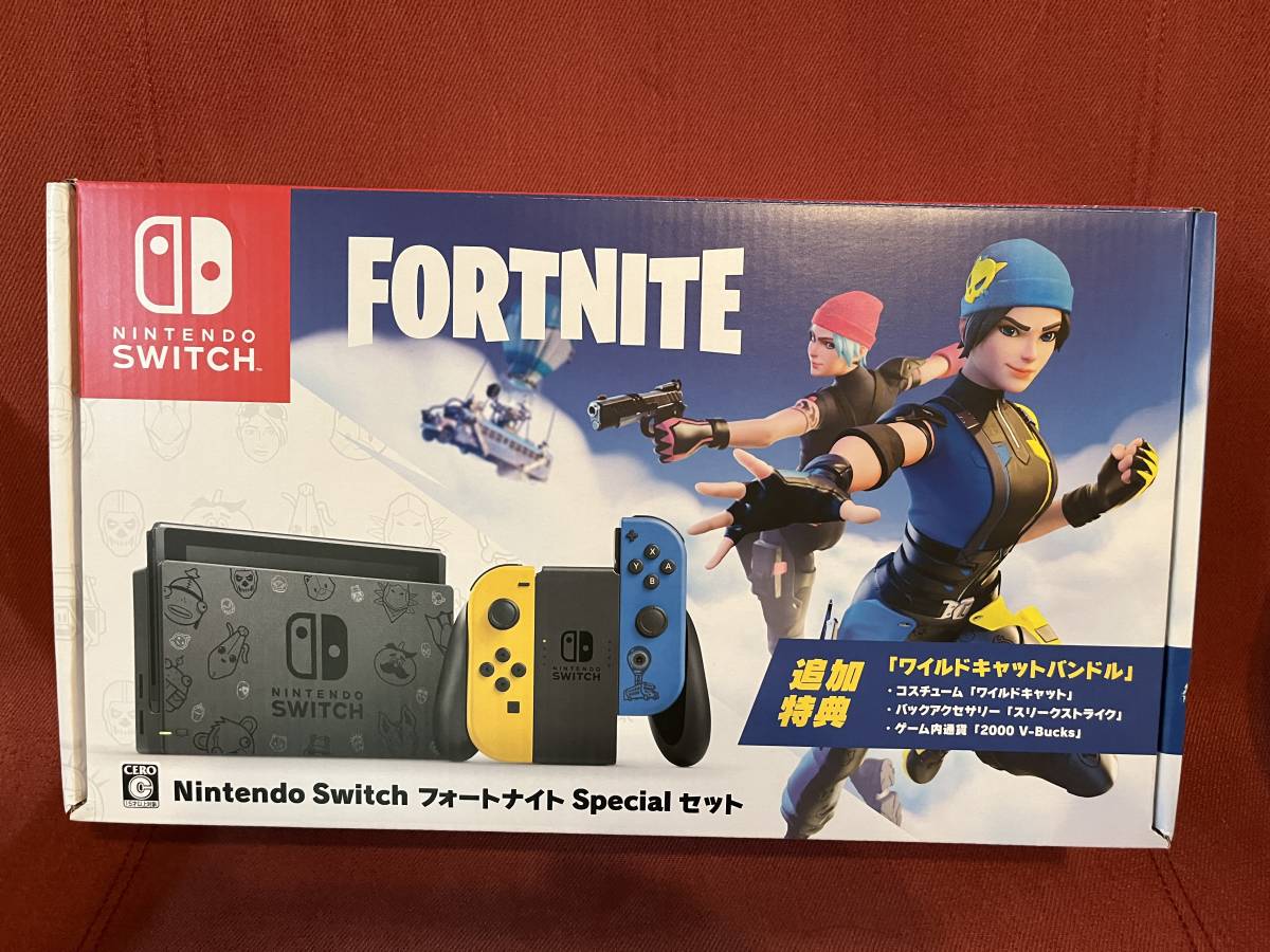 フォートナイト SWITCH