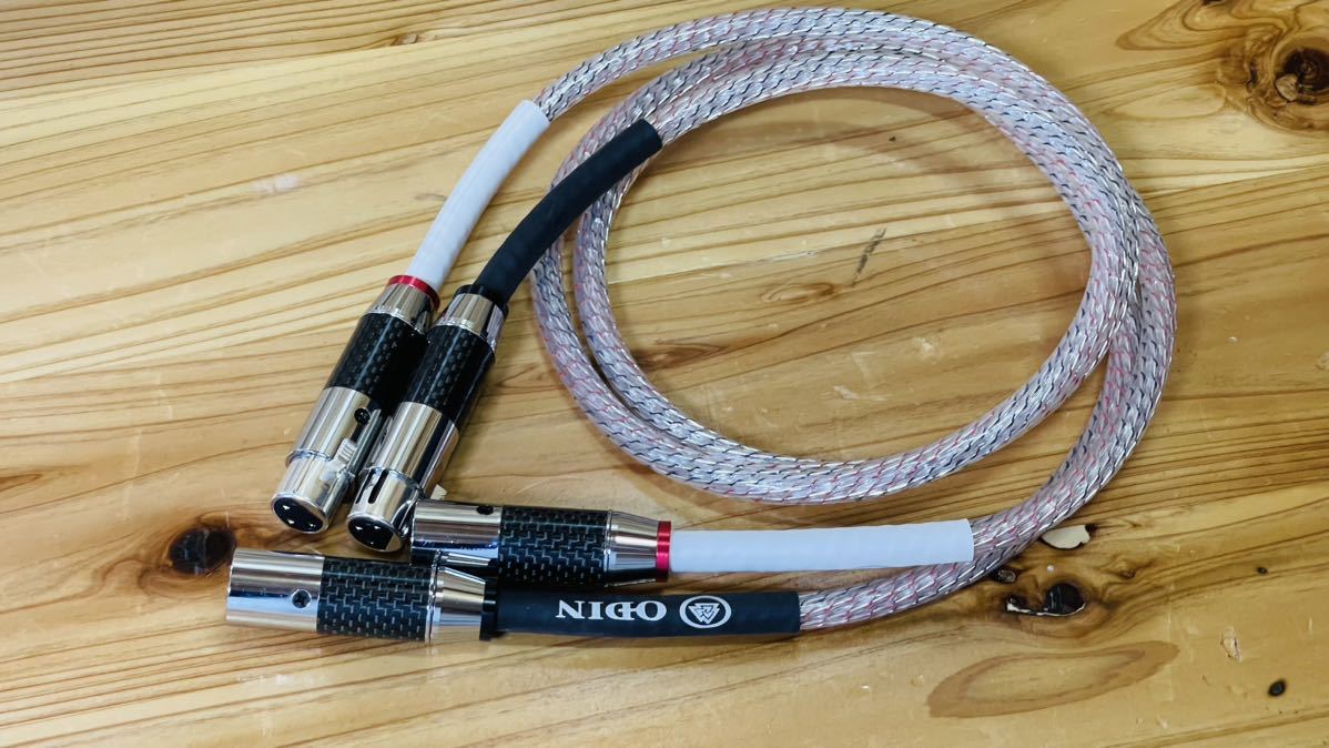 nordost xlr