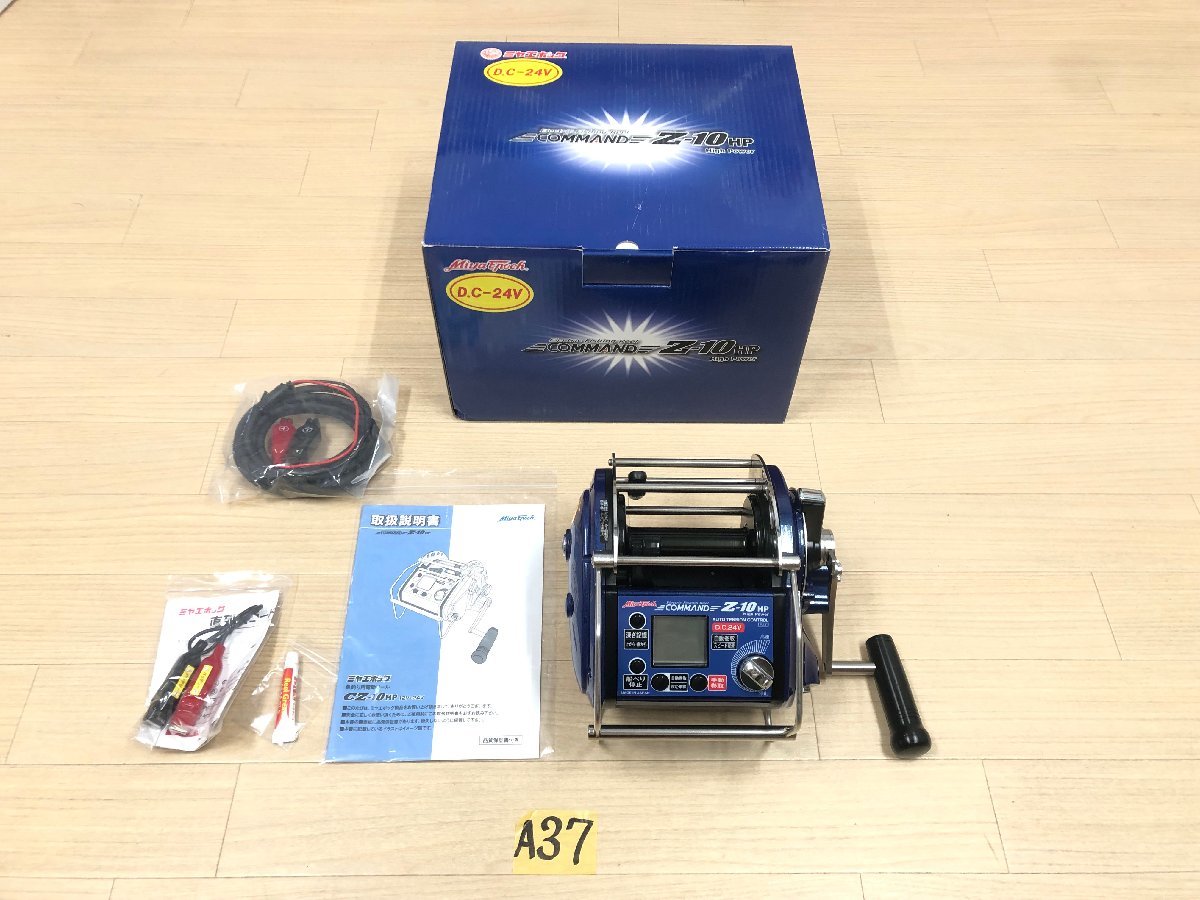 340 National　ナショナル　CZ-10RW04　エアコン　リモコン 340 National ナショナル CZ-10RW04 エアコン リモコン