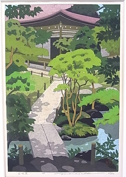 井堂雅夫 木版画