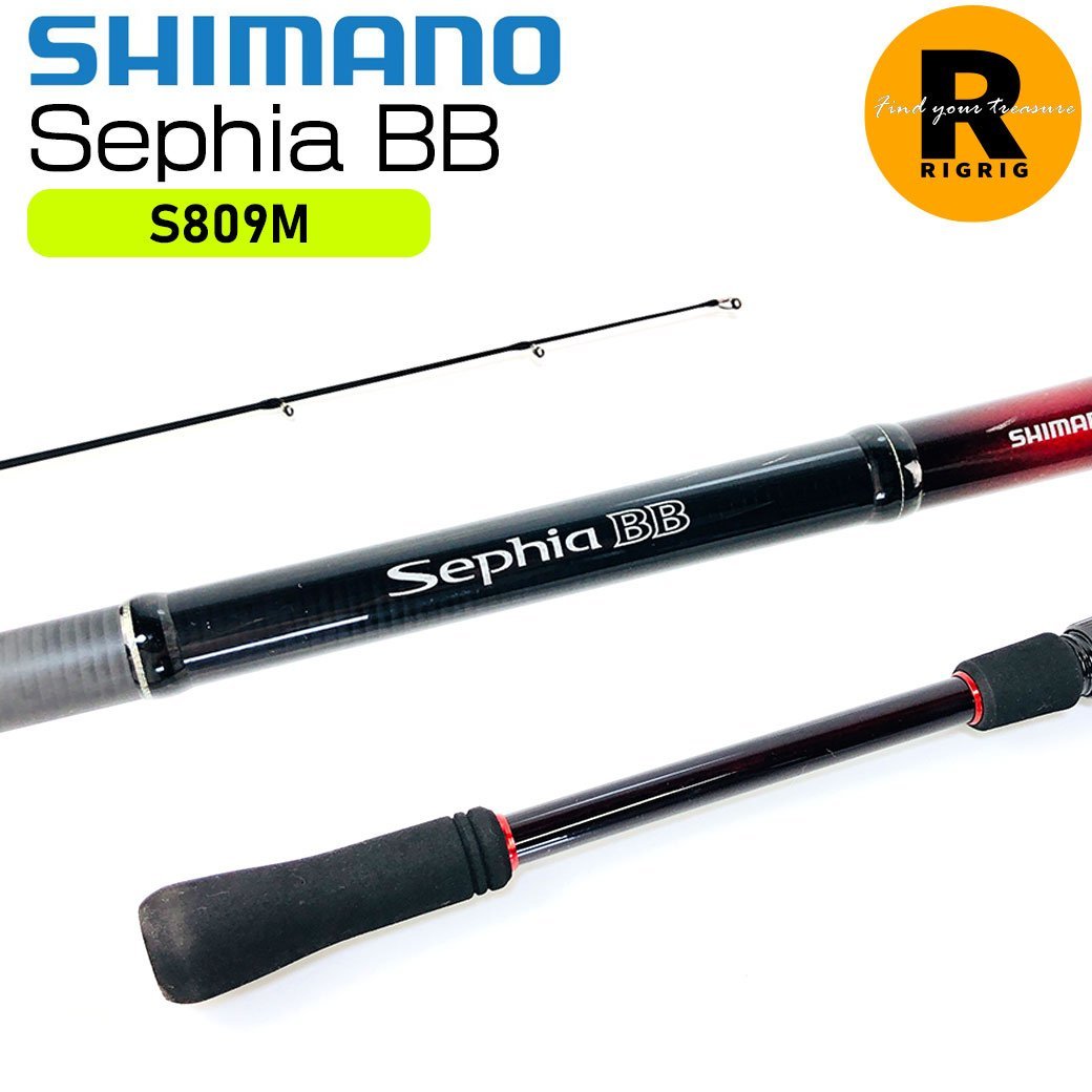 Shimano reels