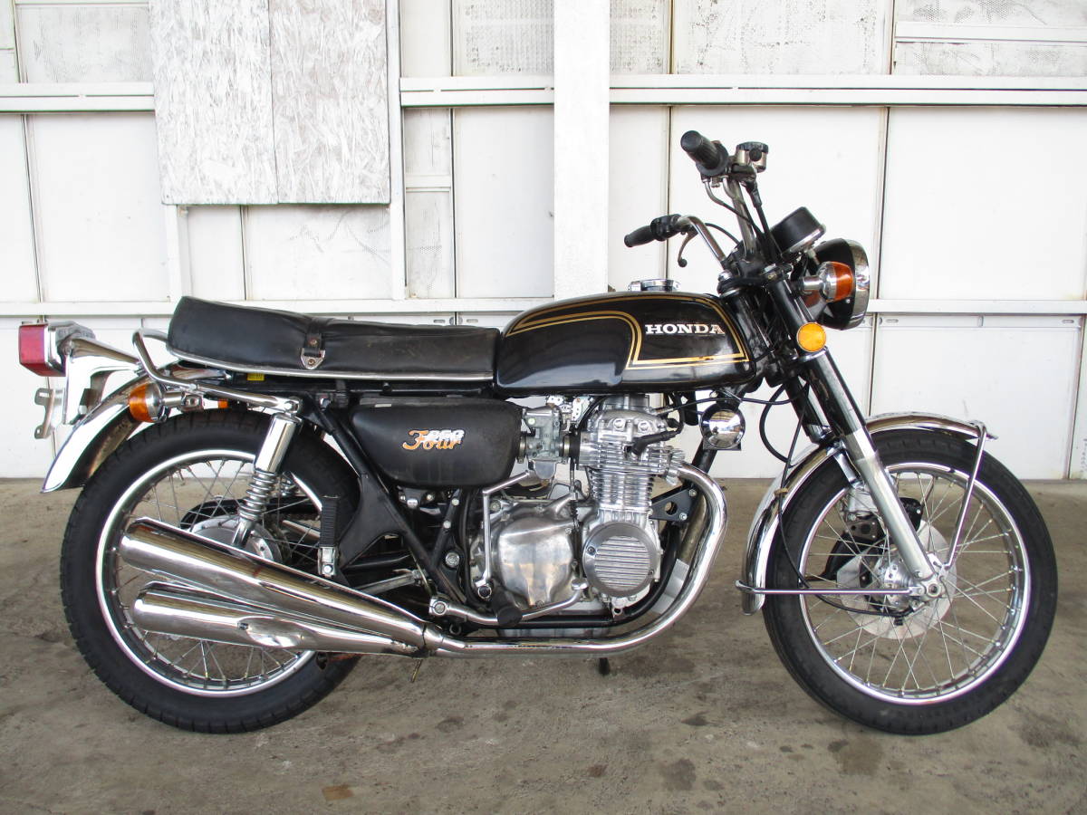 honda cb350