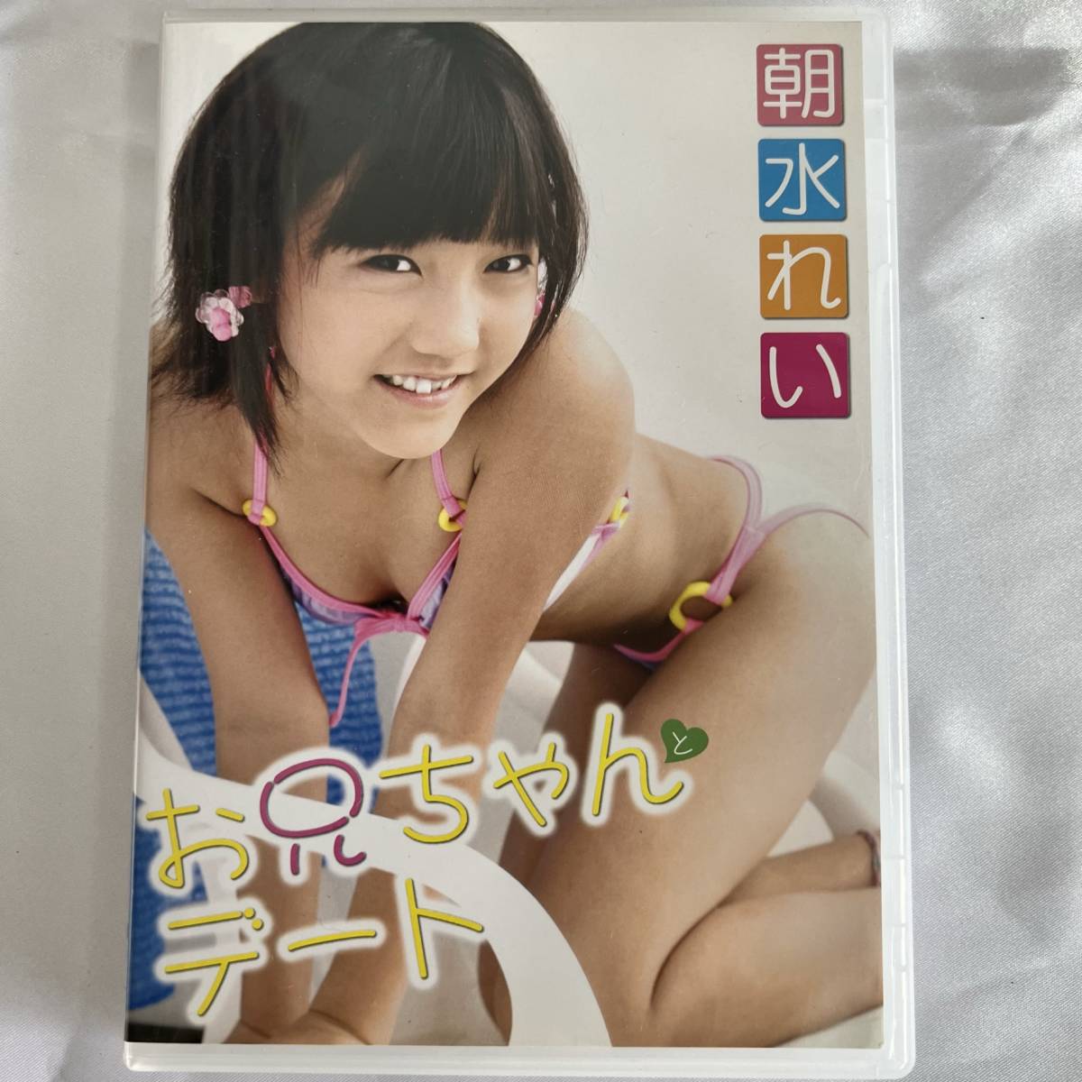 小野由可里 DVD イメージ ビデオ グラビア アイドル【廃盤 レア