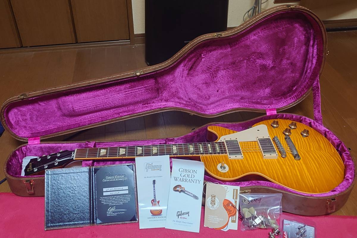 Gibson les paul 1959