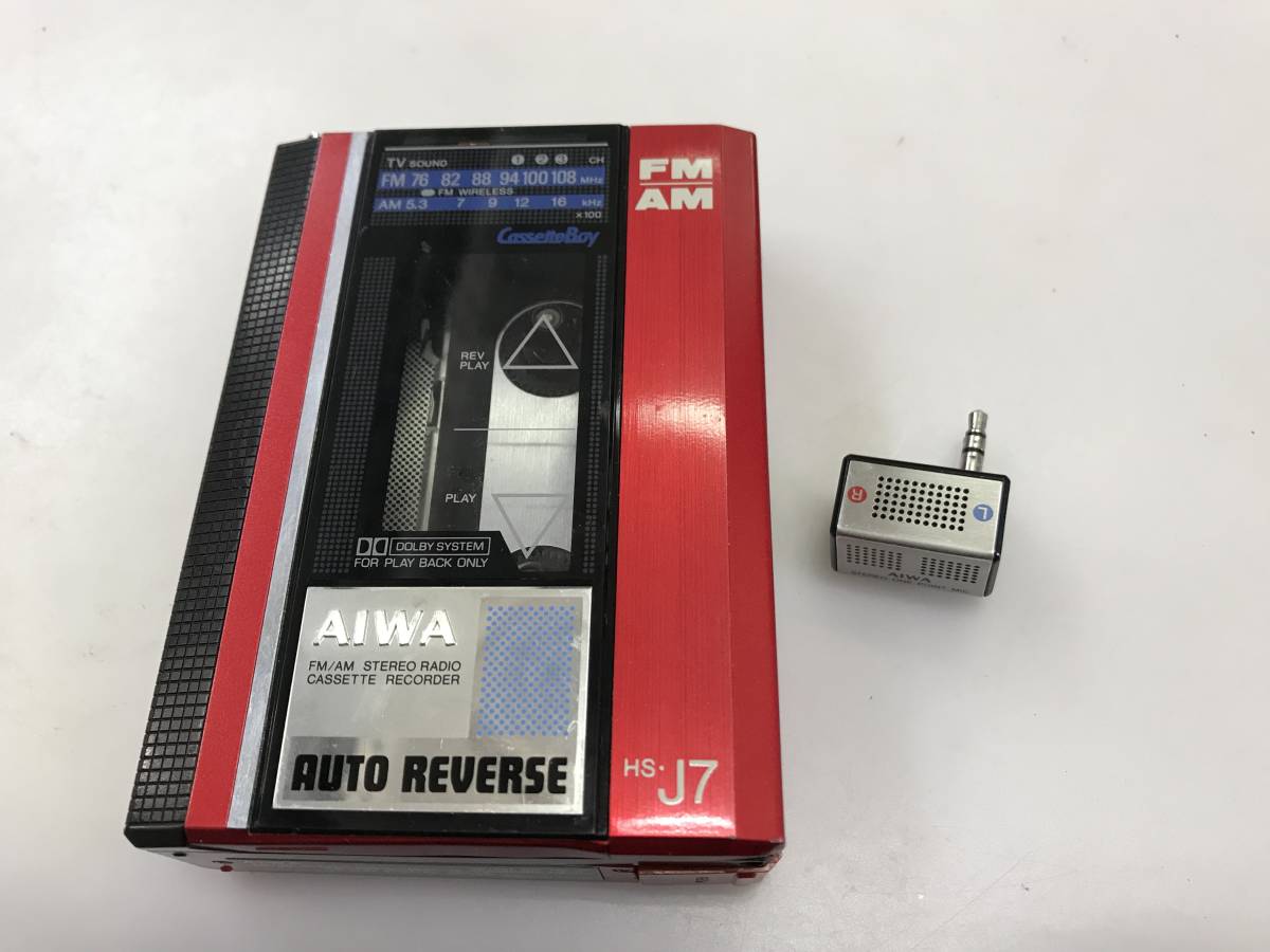 Aiwa 7 hs