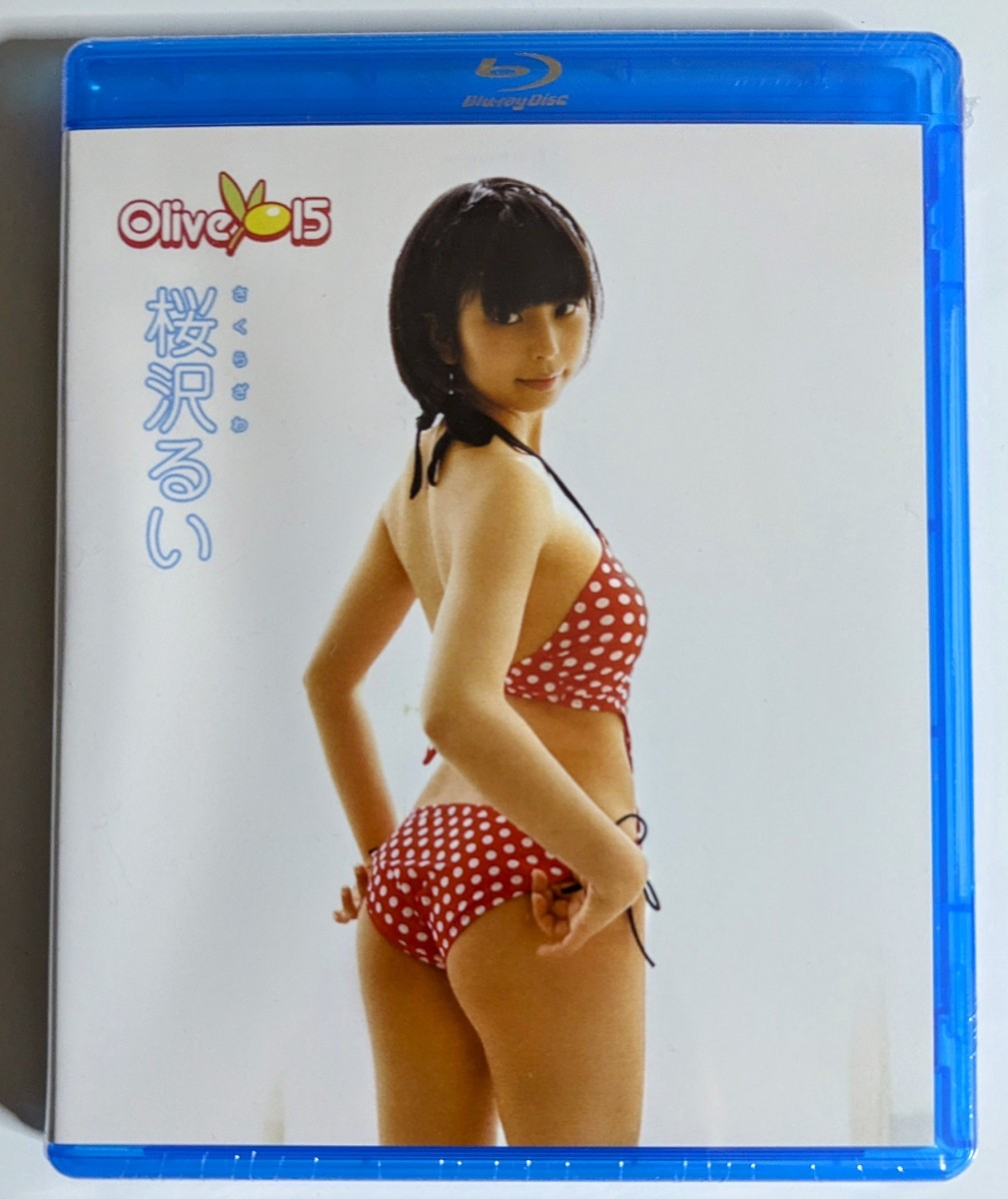 桜沢るい ネクストステージ4 - DVD/ブルーレイ