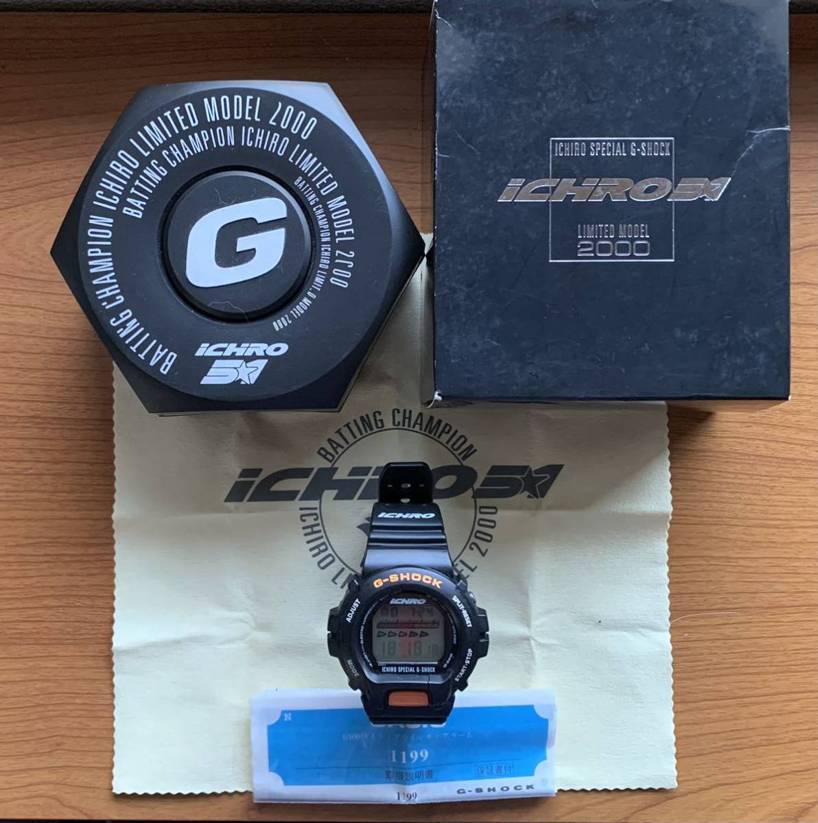 g shock dw6600