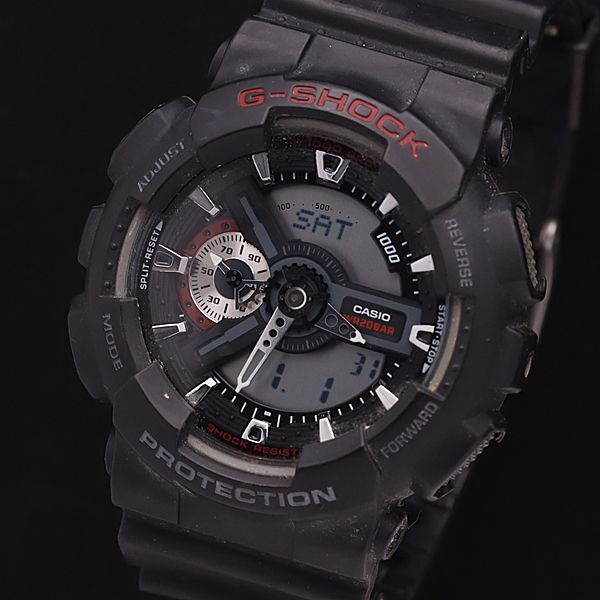 g-shock GA-110