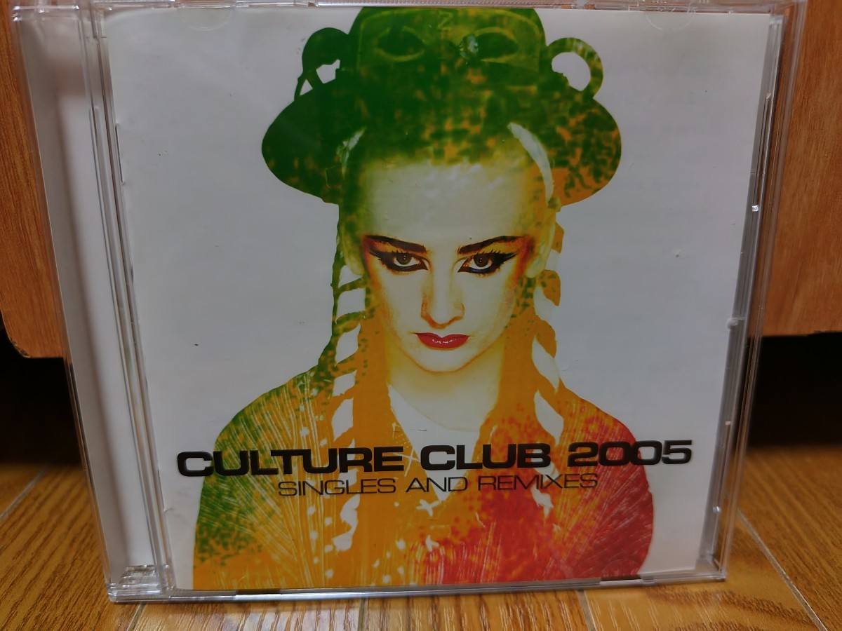 culture club