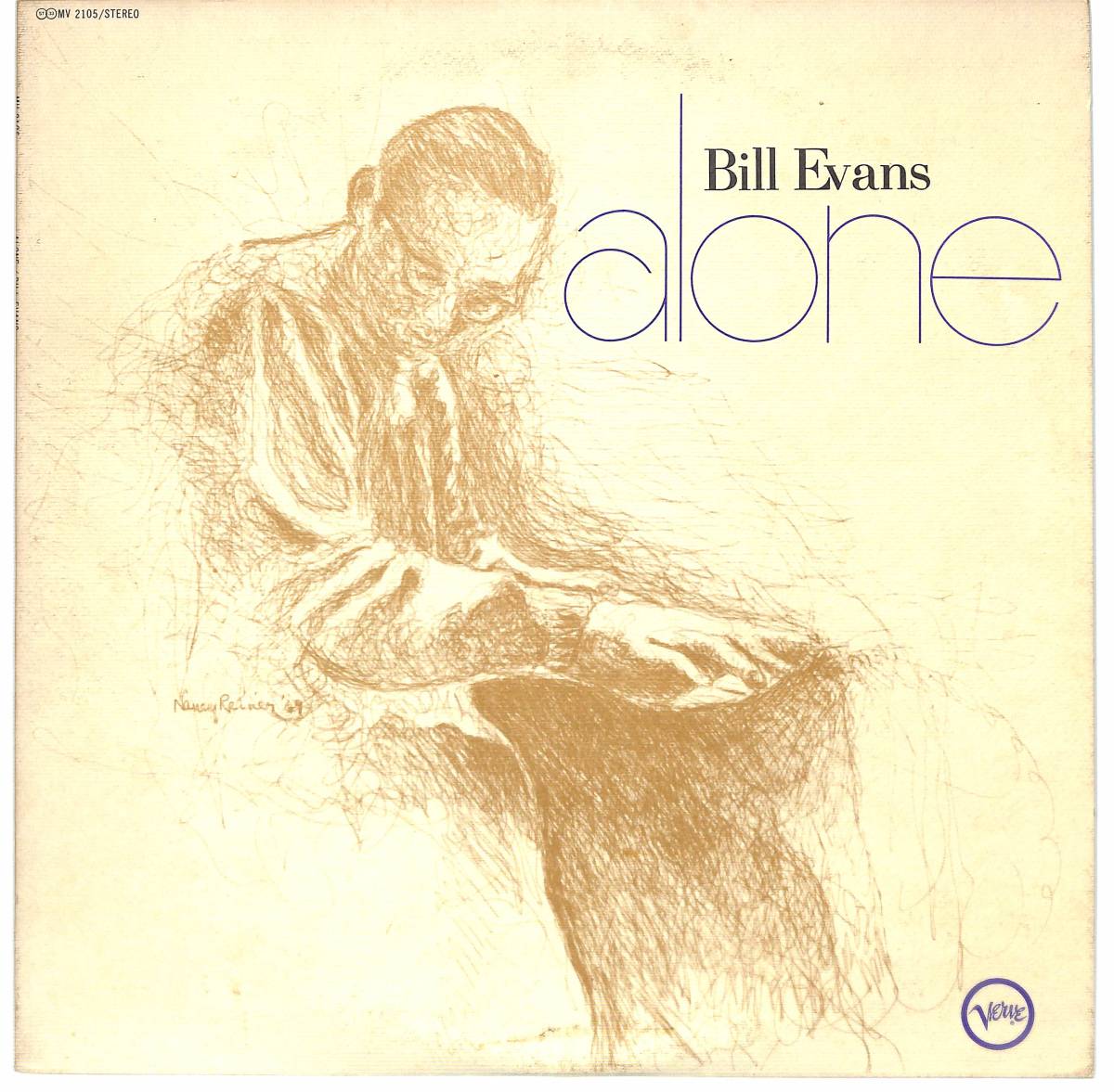 Bill evans lp