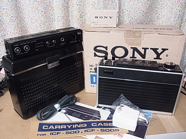 sony icf 500