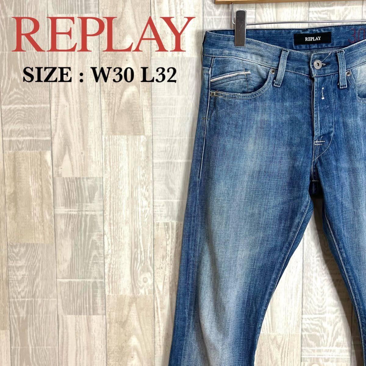 WE ARE REPLAY スタッズストレートデニムパンツ W30 L31程度-