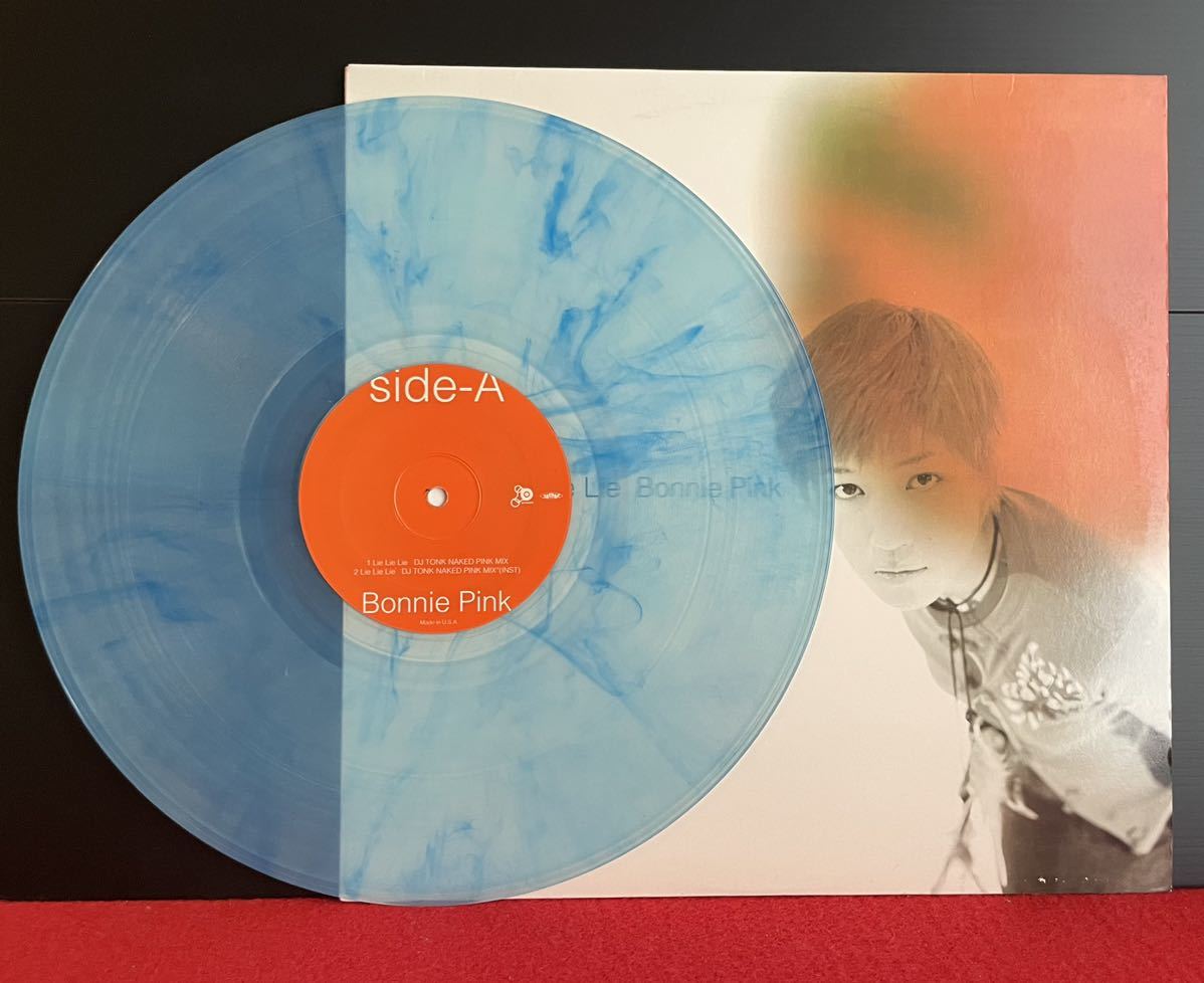 大注目 Bonnie Pink 未使用 レコード | engeikos.com.co