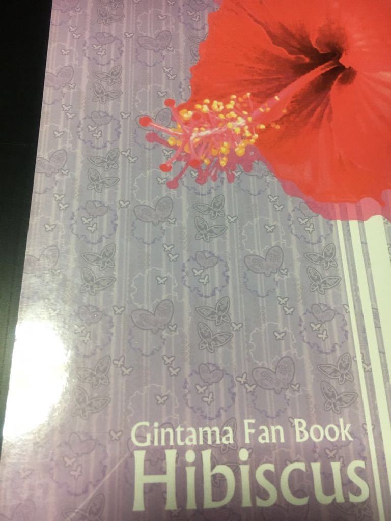 銀魂 銀魂 スニーカー 銀時 Sサイズ - メルカリ