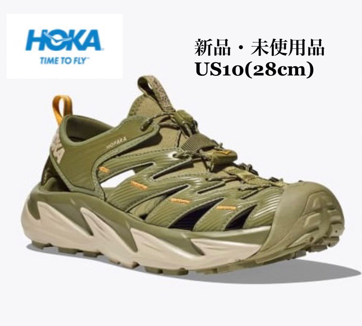 Hoka oneone