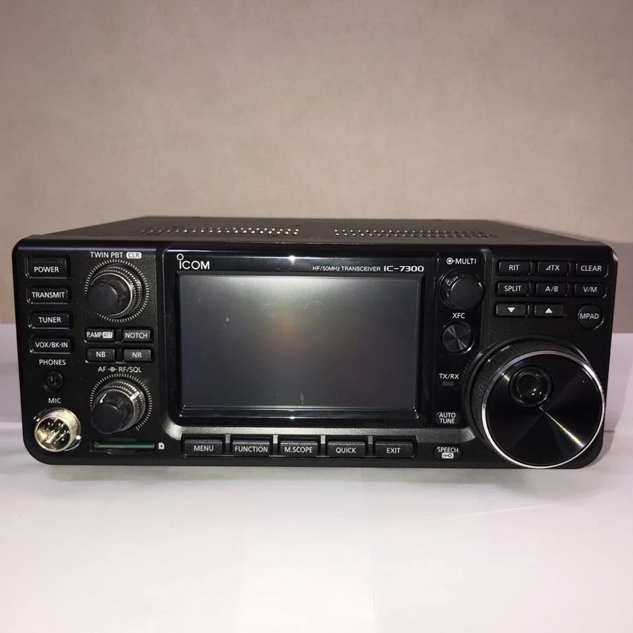 icom hf