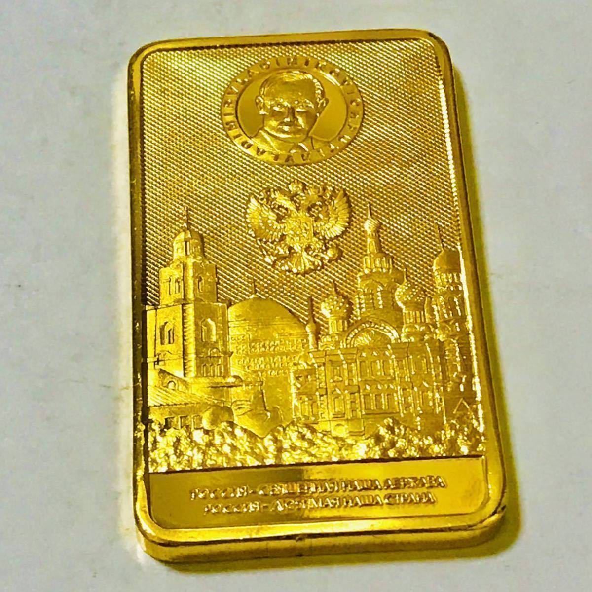 26317 ☆ 旧二円金貨 明治三年 3.37g 2円金貨 大日本