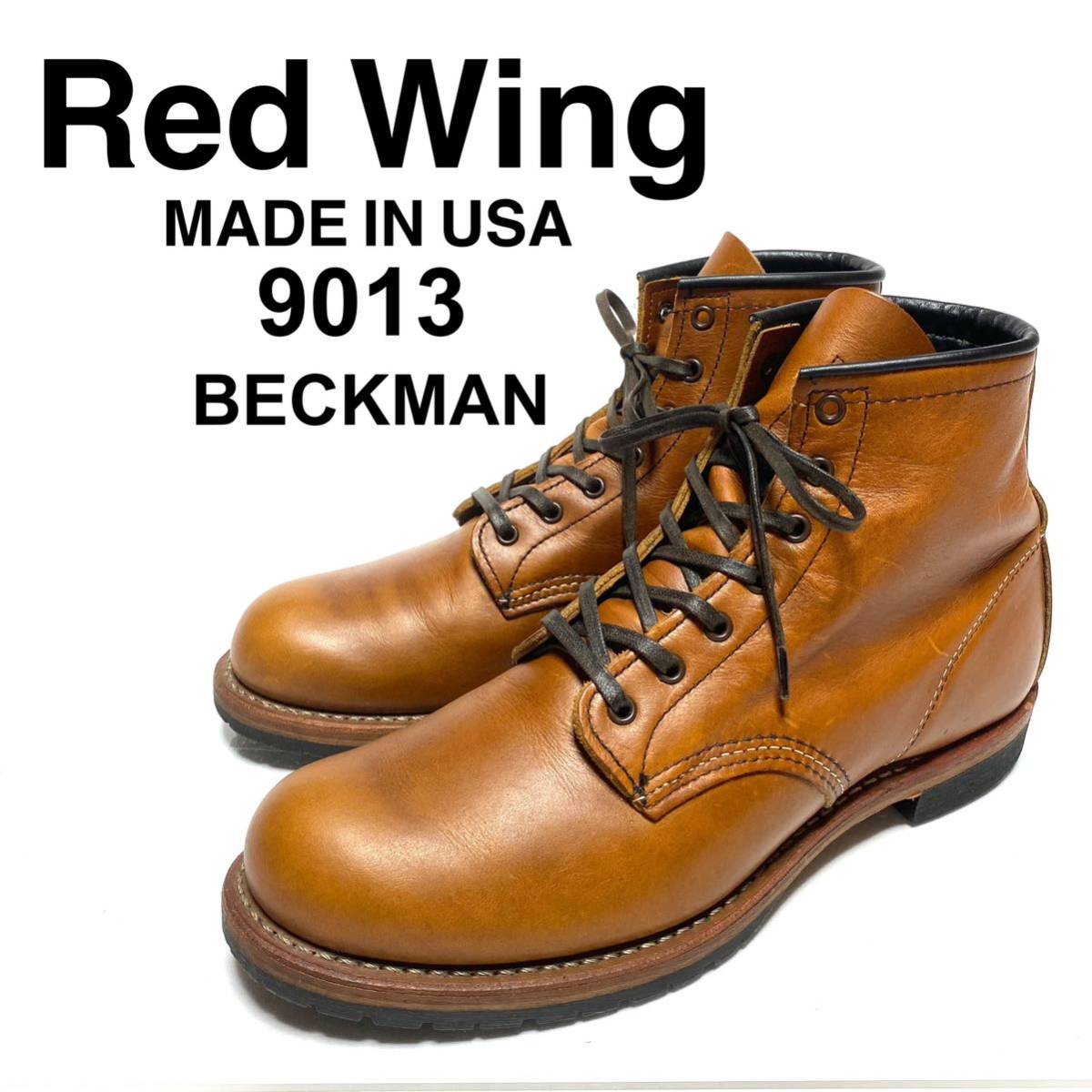 超希少 8865】REDWING レッドウィング - ブーツ