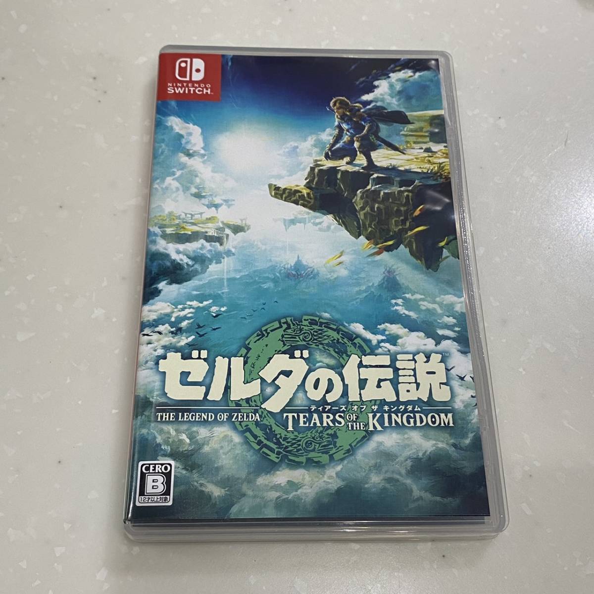 中古美品 ゼルダの伝説 ティアーズ オブ ザ キングダム通常盤 /【Buyee