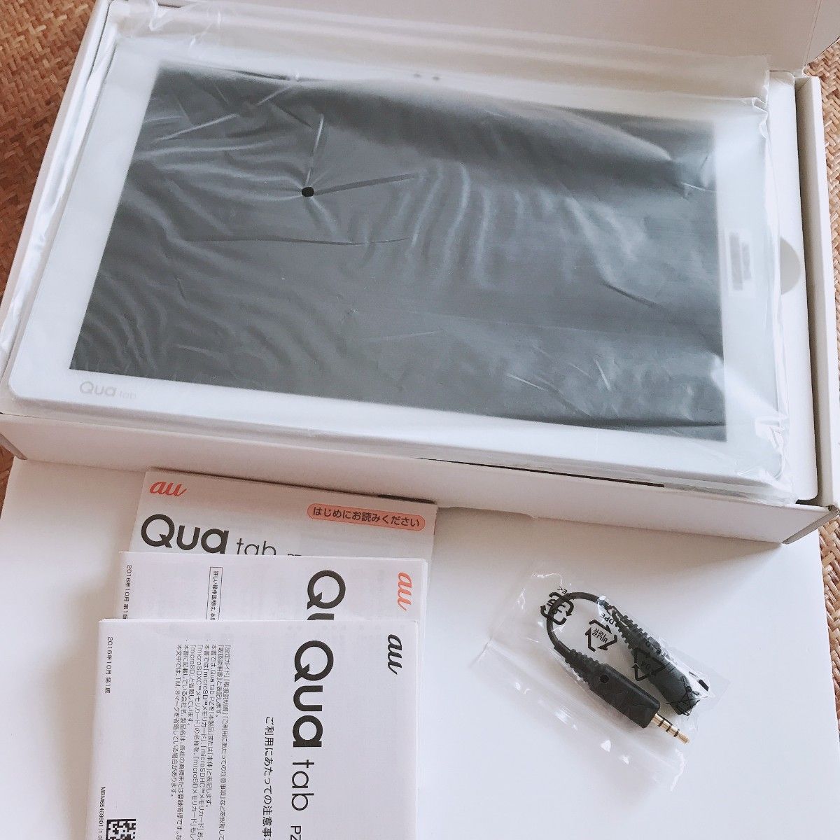 美品 ALLDOCUBE Freer X9 U89 サイズ 8.9インチ | Shop at