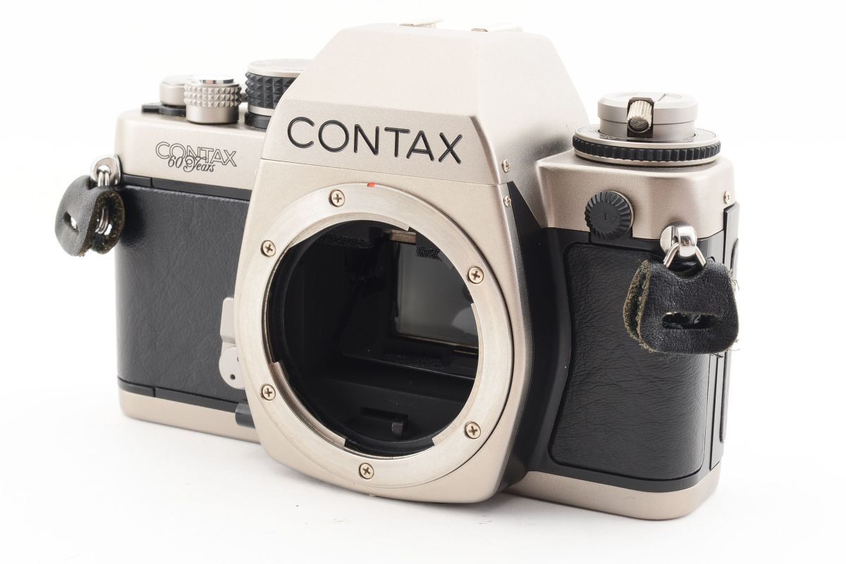 Contax s2