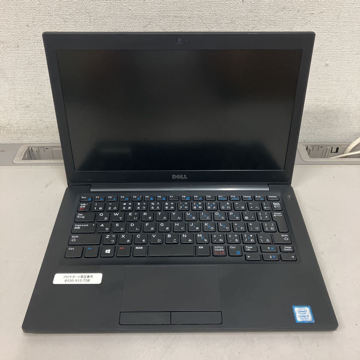 DELL Latitude 5290 8世代 i3 256G/SSD 8G-