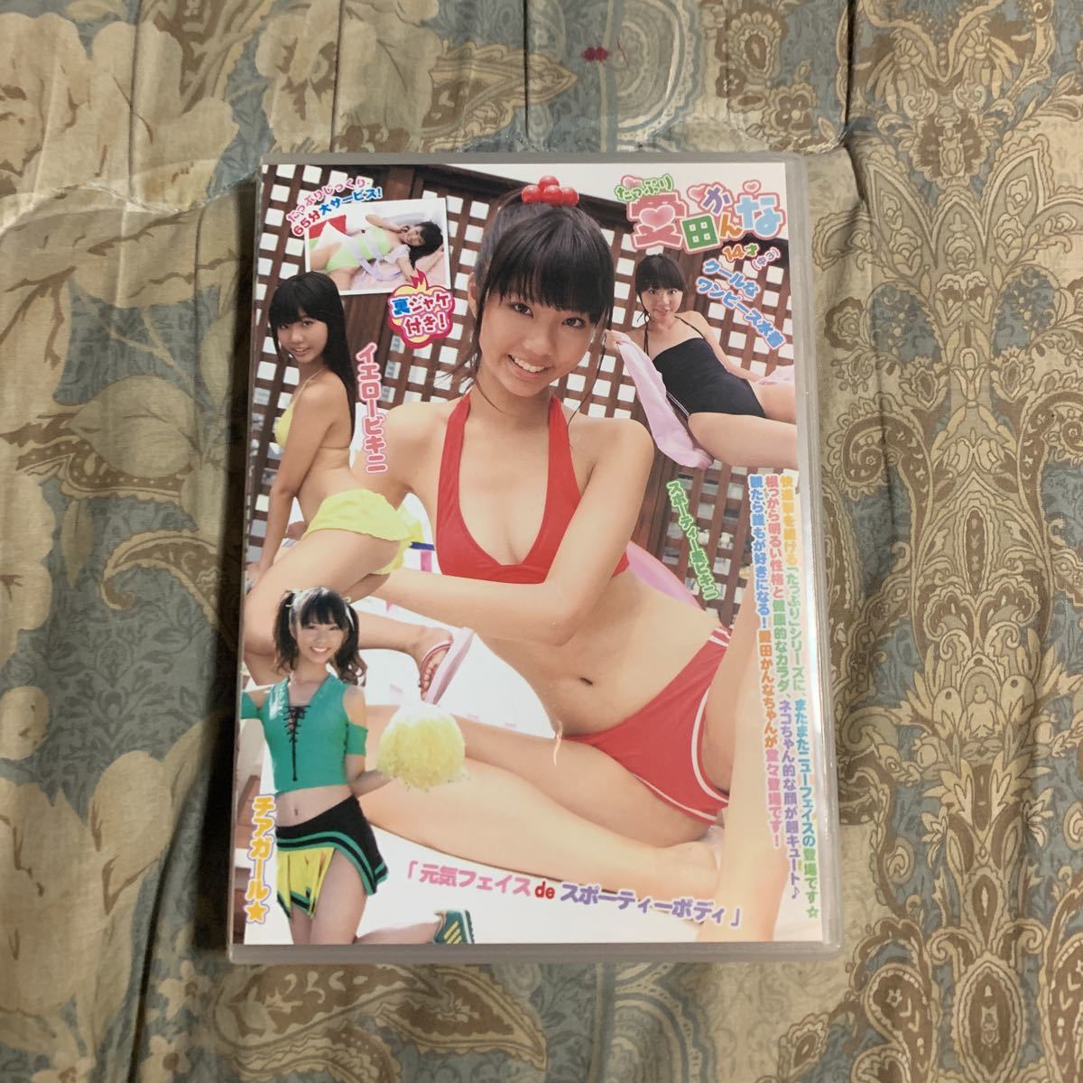 愛田かんな かんちゃんBOX イメージグラビアDVD ジュニアアイドル - DVD