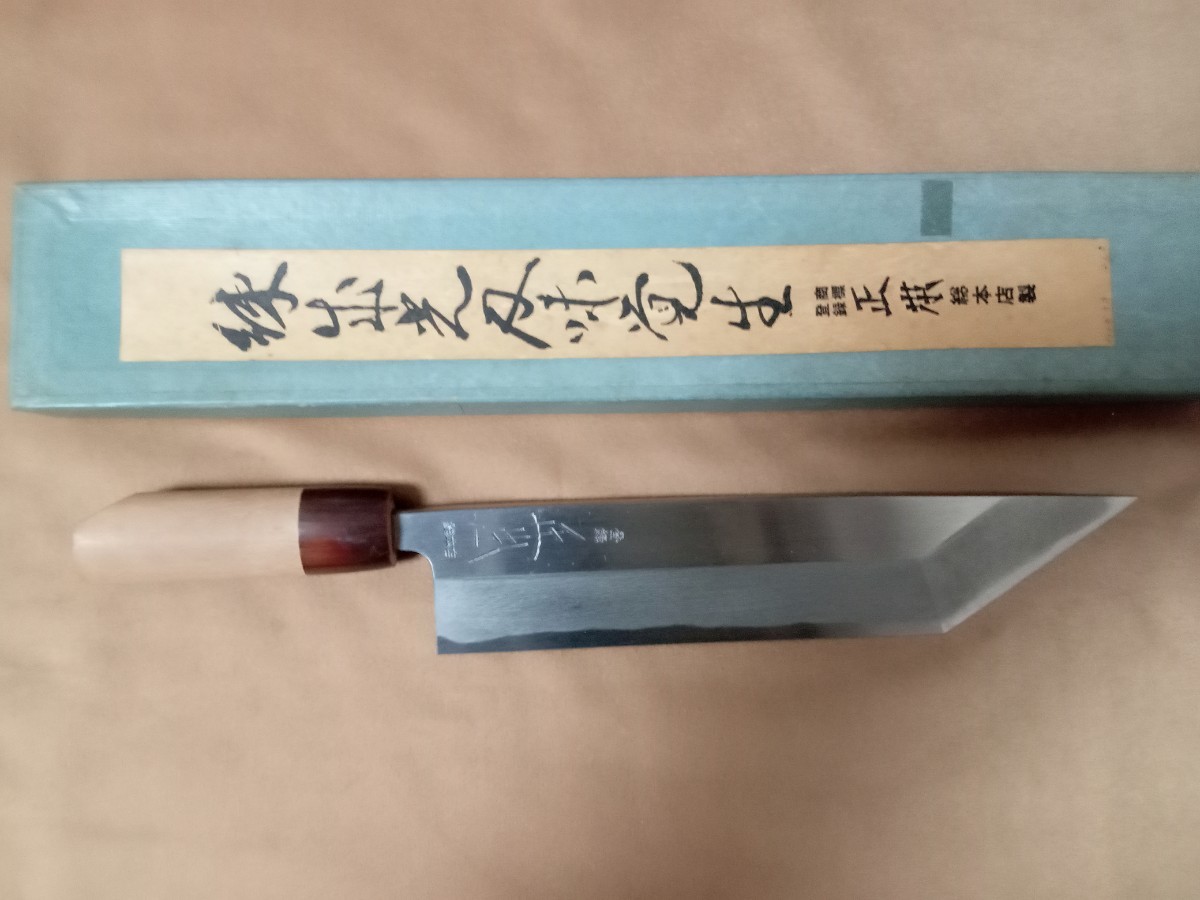 日式菜刀