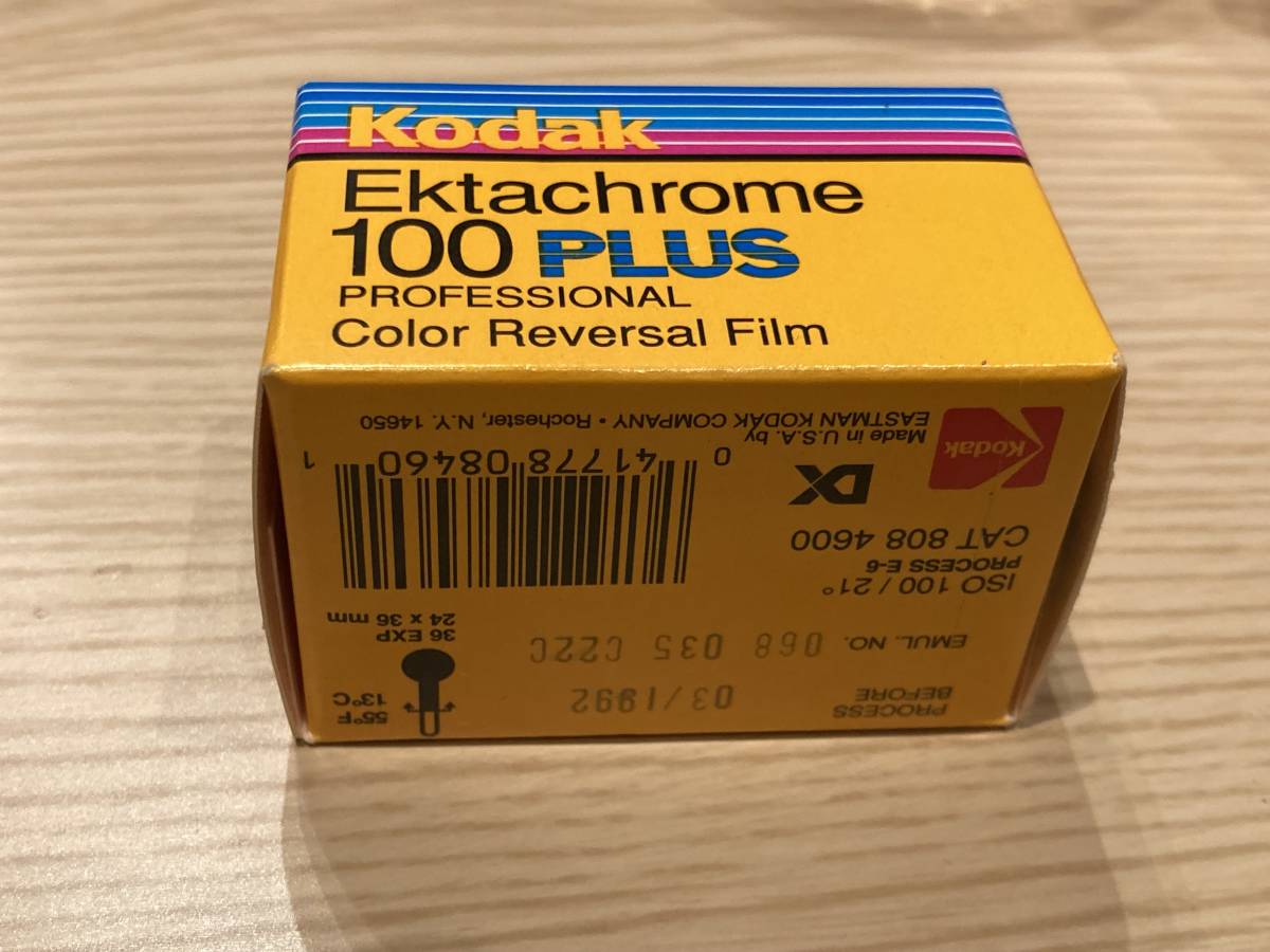 New Item] [Delivery Free]Kodak Ektachrome 4x5in Film