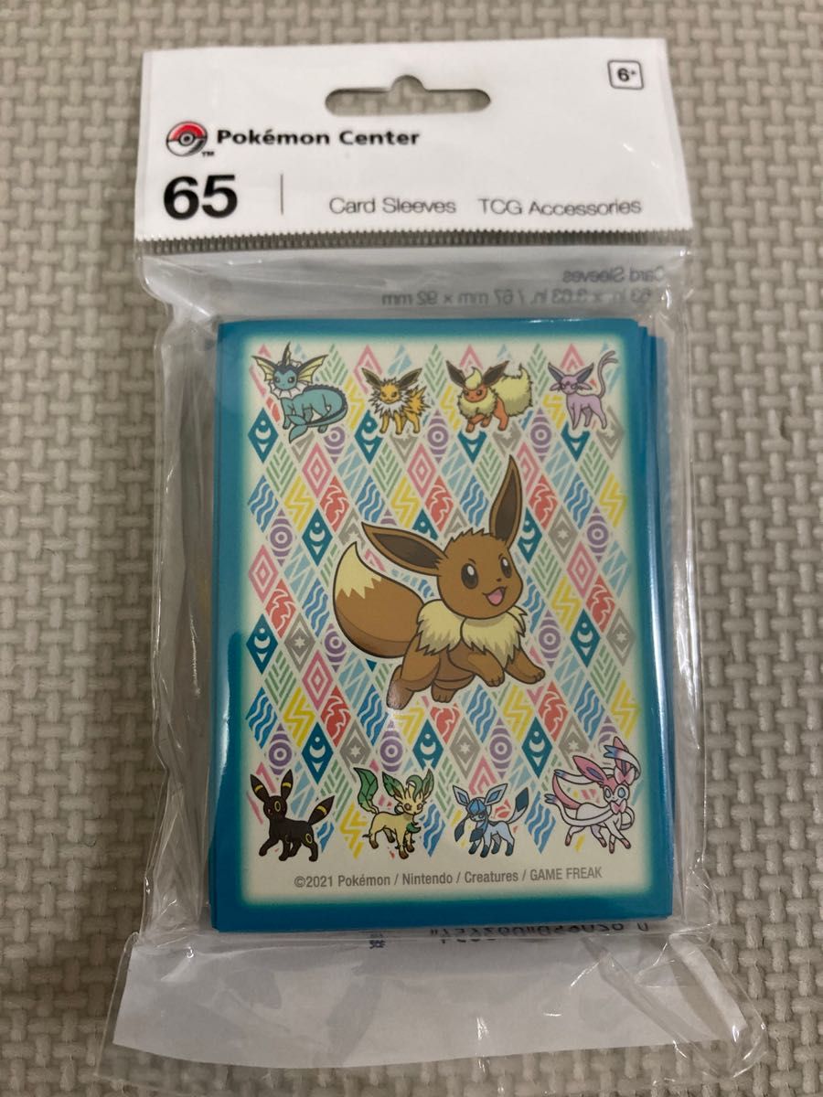 特価】遊戯王 WCS 2025 スリーブ 黒 未開封 パリ デッキシールド