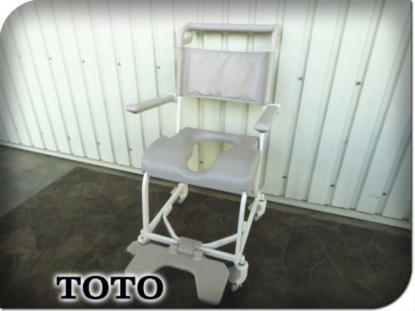 トイレ展示品toto