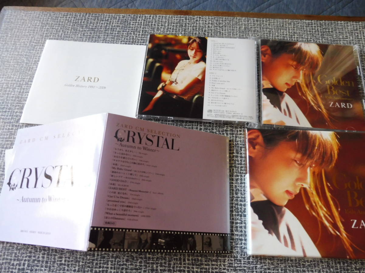 △貴重△ZARD(坂井泉水)△CM SELECTION DVD△DREAM△AQUA△CRYSTAL 