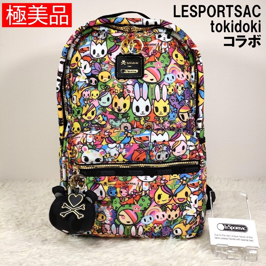 レスポートサック tokidoki