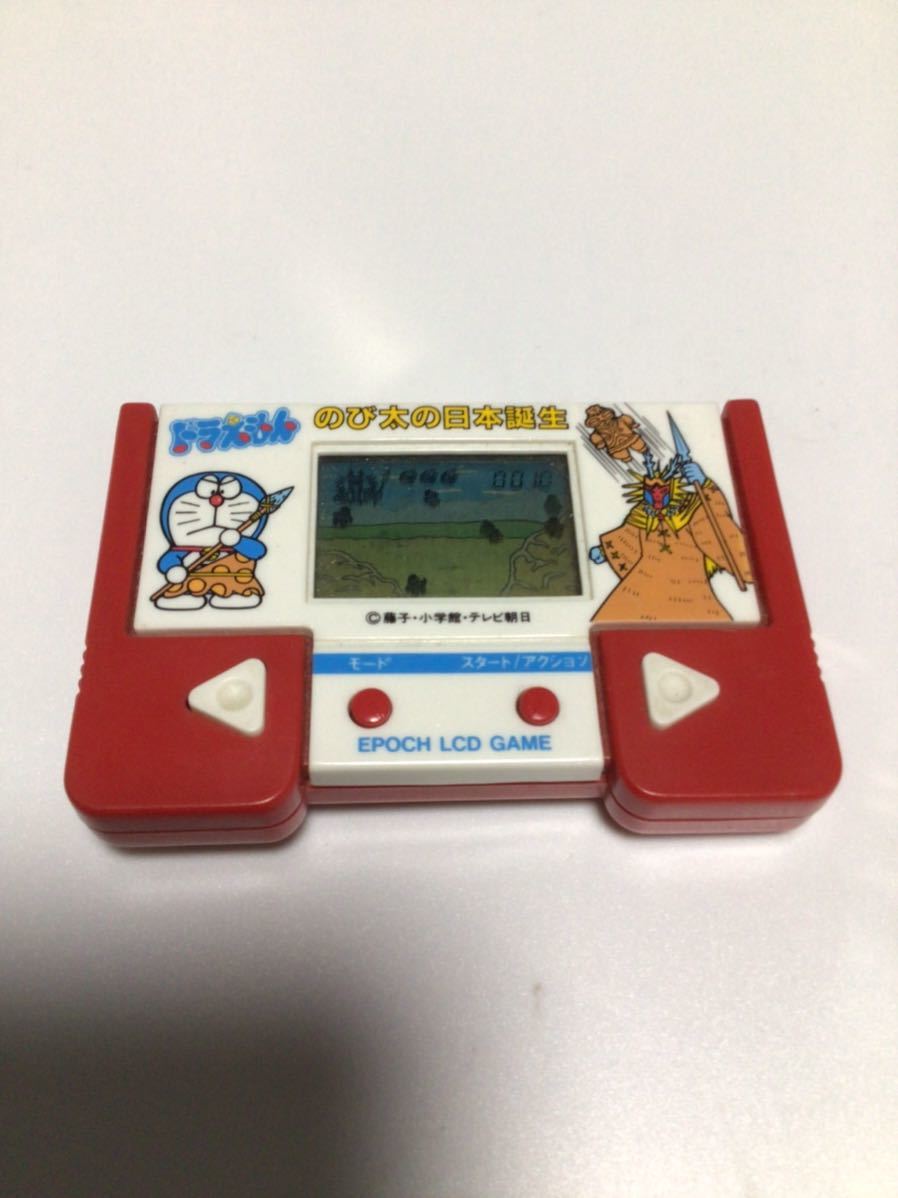 レア 希少 バンダイ GD LCD GAME DIGITAL ドラキュラ城 LSI GAME 